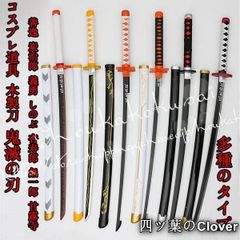 美品・未使用新品】コスプレ道具 武器 原神 げんしん風 genshin 北斗