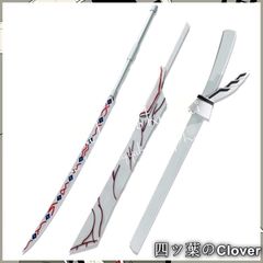 美品・未使用新品】コスプレ道具 武器 原神 げんしん風 genshin 北斗