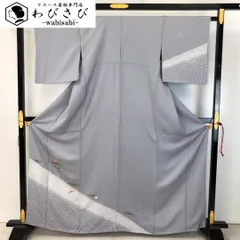 付下げ 刺繍 紅葉に銀杏 松葉 鹿子絞り 薄鈍色 金彩 K-5276