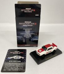 特撮DVD DVDのみ)電送人間/ゴジラ全映画DVDコレクターズBOX VOL.59