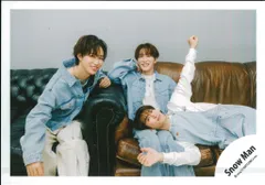 SnowMan 24年BREAKOUT/君は僕のものオフショット 阿部亮平/渡辺翔太/向井康司 公式写真 *1枚