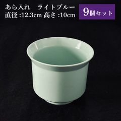 シンポ製　フラットネット28cm中古 シンポ フラットネット 焼き網 平型 スーパー焼網 焼肉 網 鋳物製の