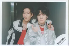 SnowMan 24年BREAKOUT/君は僕のものオフショット 阿部亮平/深澤辰哉 公式写真 *1枚