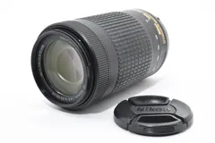 ★極上★ ニコン Nikon AF-P DX NIKKOR 70-300mm F4.5-6.3G ED VR 《レンズキャップ付き！》★完動品★ #71P32A512073