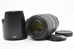 ❤即購入1000円OFF❤TAMRON 10-24mm 超広角レンズ Canon ❤即購入1000円OFF❤ タムロン 10-24mm 超広角レンズ Canon