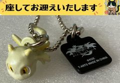 Item thumbnail for item 280bf44d-bb5e-4b1c-a9e9-5d8321a52f5d