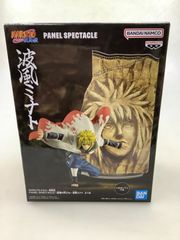 T0258 波風ミナト NARUTO ナルト 疾風伝 PANEL SPECTACLE 〜最強の兵ども〜 波風ミナト フィギュア プライズ バンプレスト