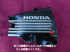 2026年最新】cbx スプロケの人気アイテム - メルカリ 2026年最新】cbx スプロケの人気アイテム - メルカリ
