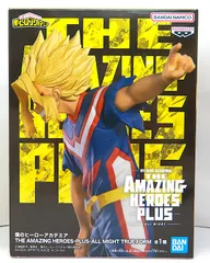 【中古】 僕のヒーローアカデミア THE AMAZING HEROES PLUS ALL MIGHT TRUE FORM オールマイト フィギュア