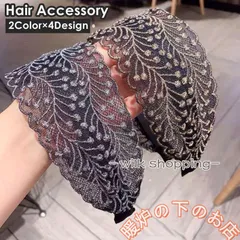 カチューシャ レディース ヘアアクセサリー 女性 レディース 婦人 ヘッドバンド ヘアアレンジ 太め 幅広 レース 刺繍風 フラワー 星 スター お洒856559