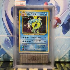 PSA10 ディアルガ 1ED CP2 伝説キラコレクション 017 2015 ⭐️ディアルガ PSA10 CP2 伝説キラコレクション 017/027⭐️ - メルカリ