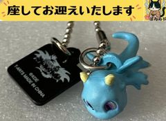 Item thumbnail for item bce8fe9b-15cd-4cfa-818c-ceedb5e07fe6