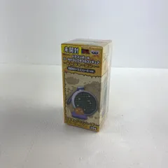 【★加古川物流】【中古・未開封品】ドラゴンボール ワーコレ -トレジャーラリー- 四星球＆ドラゴンレーダーver. 【704】