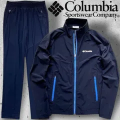 Columbia Sportswear コロンビア スポーツウェア ストレッチ スタンドカラー ジャケット パンツ セットアップ トレーニングウェア YMG104+YMG105 ネイビー メンズ▲031▼30512h07のサムネイル