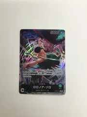 Y079[PK]Y3554(カード) ロロノア・ゾロ　OP12-020 やや傷や汚れあり 1/13出品