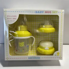 mikiHOUSE ミキハウス ベビーマグセット トレーニングマグセット　[管理No.：O11711_A4_60]