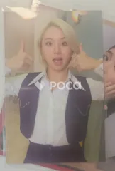 TWICE チェヨン Eyes wide open