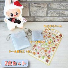 Item thumbnail for item ff1ffaa5-886b-4aa2-9dca-4655e6b4d995