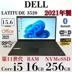 ☆美品☆ 2021年製 第11世代i5 メモリ16GB テンキー付き バッテリー良