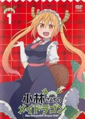 小林さんちのメイドラゴン 5 [DVD] 小林さんちのメイドラゴン (5) | きゃにめ