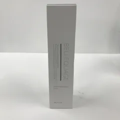 2026年最新】ベルクアージュの人気アイテム - メルカリ