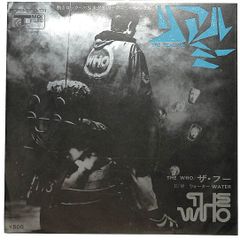 LD1枚 / 小倉隆史(名古屋グランパスエイト) / 18歳の挑戦 / B00064574