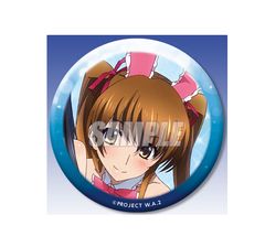 WHITE ALBUM 2 オンラインくじ D賞 缶バッジ 小木曽雪菜 B くじ引き堂