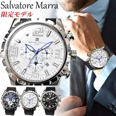 BOXなし特価！ Salvatore Marra サルバトーレマーラ メンズ 腕時計 クロノグラフ SM23102 限定モデル 新品 送料無料のサムネイル