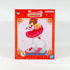 [東店30-2906-2601] [店舗併売]一番くじ カードキャプターさくら A賞 フィギュア
