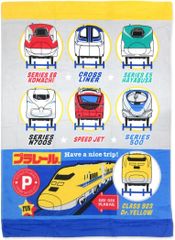 Item thumbnail for item b5bce6bf-8535-4ece-b3e7-ea93836ae67b