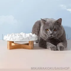 【新品?未使用】 フードボウル 犬 猫 早食い防止 食器 餌皿 餌入れ 陶磁 でこぼこ 食器 木の食器台 倒れない 健康管理 犬食器 丸飲み 吐き