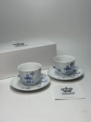 ロイヤルコペンハーゲン「ブルーパルメッテ」ジャパニーズカップ&ソーサー ペア 茶器/煎茶碗 未使用品！