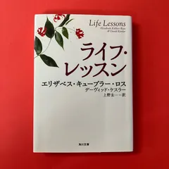 2026年最新】ケスラーの人気アイテム - メルカリ