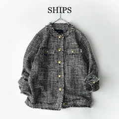 SHIPS シップス / 2023 / 〈手洗い可能〉ツイード ゴールドボタン シャツ ジャケット / ブラック black 黒 黒白 / サイズS / 金ボタン / ノーカラー / 近年モデル / クルーネック / フリンジ