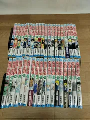 ★①【未開封3冊】ハンターハンター HUNTER×HUNTER　1~38巻 コミック全巻セット《HZ13Q》