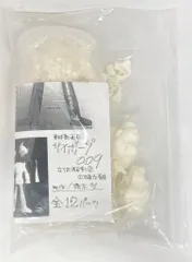 2026年最新】痛快娯楽劇場・橋本智￼の人気アイテム - メルカリ