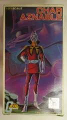 2026年最新】バンザイマークの人気アイテム - メルカリ