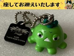 ☆新品・未使用☆村上隆 もののけ京都 五山送り火 キーホルダー 鳥居形