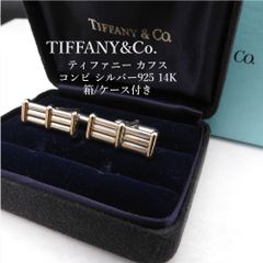 TIFFANY&Co. ティファニー カフス コンビ シルバー925 14K 箱/ケース
