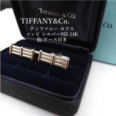 TIFFANY&Co. ティファニー カフス コンビ シルバー925 14K 箱/ケース付き カフス カフリンクス メンズ 正規品 希少品 高級ジュエリー イエローゴールドのサムネイル