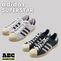 adidas アディダス SUPERSTAR(スーパースター) FV2831 FV2832 ブラック / ホワイト