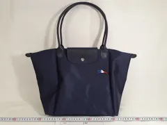 LONGCHAMP ロンシャン ル プリアージュ トレ パリ トップハンドルバッグ Lサイズ L1899HXG006 ネイビー 紺 トリコロールカラー 限定色 未使用品 【J94】