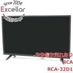 ✨極美品❗✨RCA-32D1 チューナーレス32型 フルハイビジョンTV