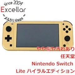 [bn:8] 任天堂　Nintendo Switch Lite(ニンテンドースイッチ ライト) ハイラルエディション　HDH-S-DAZAA　本体いたみ