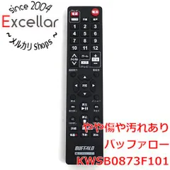 [bn:15] BUFFALO　地上デジタルレコーダーリモコン　KWSB0873F101のサムネイル