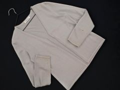 NEWYORKER ニューヨーカー ウール混 Vネック ニット カーディガン sizeM/ライトグレー ◇■ レディース