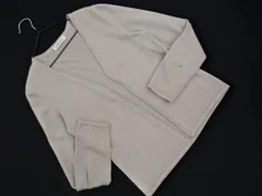 NEWYORKER ニューヨーカー ウール混 Vネック ニット カーディガン sizeM/ライトグレー ◇■ レディース