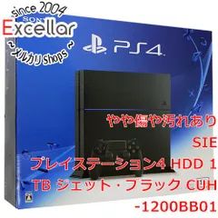 [bn:17] SONY　プレイステーション4 1TB ブラック　CUH-1200BB01　コントローラーなし 元箱あり