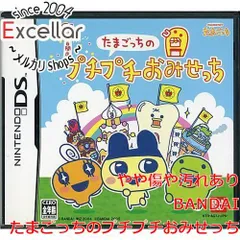 [bn:2] たまごっちのプチプチおみせっち　DS　説明書なし