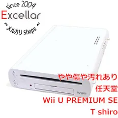 2026年最新】wii本体中古の人気アイテム - メルカリ